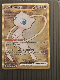 2023 Pokemon Mew EN Scarlet & Violet 151 Gold Metal #205 MEW ex - Image 1
