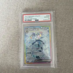 Pokemon Glaceon ex Special Art Rare 206/187 SV8a: Terastal Fest Ex PSA 10 - Image 1
