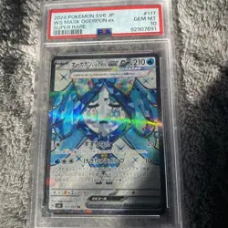 2024 Pokemon Jap SV6-Transformation Mask WS Mask Ogerpon Super Rare PSA 10 #117 - Image 1