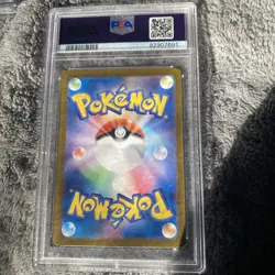 2024 Pokemon Jap SV6-Transformation Mask WS Mask Ogerpon Super Rare PSA 10 #117 - Image 2
