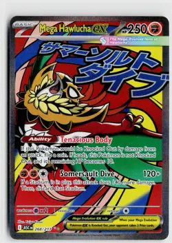 Pokemon TCG Mega Hawlucha EX 268/217 Ascended Heroes Mega Attack Rare A - Image 1