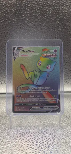 Mew Vmax 268/264 Carte Pokemon Fr Alt Poing de Fusion - Image 1