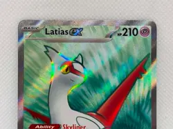 Pokemon Surging Sparks - Latias EX 220/191 - Ultra Rare - NM/M Condition - Image 2