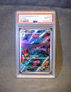 PSA 10 Pokemon Japanese Ruler of the Black Flame Gloom AR #109 - Image 1