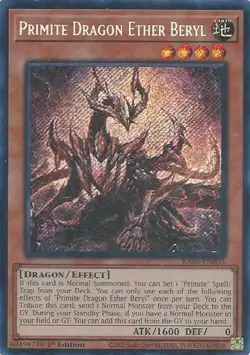 Primite Dragon Ether Beryl (Secret Rare) RA05 Yugioh Rarity Collection 5 - Image 1