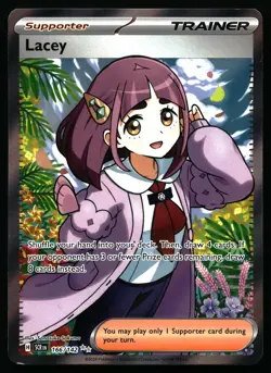 Lacey #166/142 Pokemon SV07: Stellar Crown - Image 1