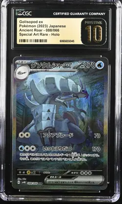 CGC 10 PRISTINE Japanese Pokemon 2023 GOLISOPOD ex 088/066 ANCIENT ROAR SV4K - Image 1