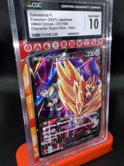2021 Pokemon JPN Sword & Shield Vmax Climax Zamazenta V FA #251 CGC 10 G Mint - Image 4