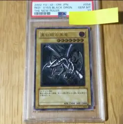 Yugioh Red Eyes Black Dragon Ultimate Rare Japanese The New Ruler 301-056 PSA 10 - Image 1
