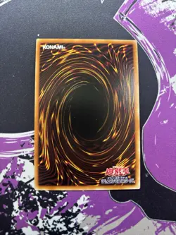 Yugioh Red-Eyes Black Dragon PAC1-JP031 Secret Rare Japanese - Image 2