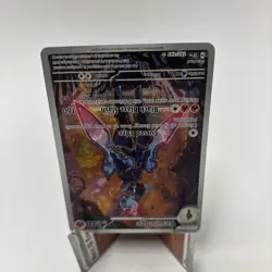 Pokemon Cards Ceruledge 197/191 Surging Sparks Illustration Rare NM - Image 3