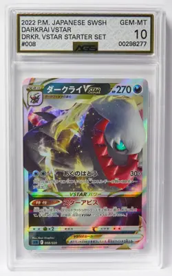 Darkrai VSTAR 008/020 sLD Darkrai Starter Set Japanese AGS 10 Pokemon Card Slab - Image 1
