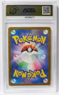 Darkrai VSTAR 008/020 sLD Darkrai Starter Set Japanese AGS 10 Pokemon Card Slab - Image 2