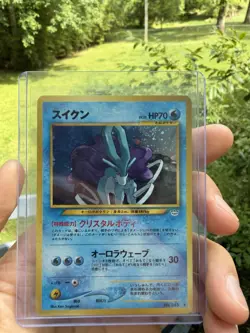 Pokemon TCG Suicune #245 Holo Rare Neo Revelation Japanese Edition Nm SWIRL - Image 3