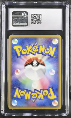 Manectric 031/075 Holo Miracle Crystal Pokemon Japanese CGC 10 Gem Mint - Image 2
