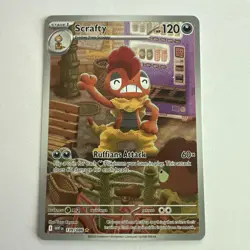 Pokemon TCG Scrafty 139/086 Sv: White Flare Illustration Rare Holo 139/086 - Image 1