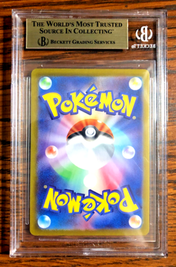 Tyranitar Holo Rare #058 - BGS GEM MINT 9.5 - JPN Battle Partners - Pokemon TCG - Image 3