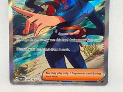 Pokemon Twilight Masquerade - Carmine 204/167 - Ultra Rare - NM/M Condition - Image 3