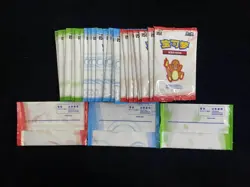 2025 Pokemon TCG S-CHN Scarlet Violet 151C Squirtle Sealed Pack Lot*30 #c CR46 - Image 2