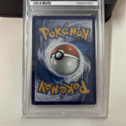 PSA 10 GEM Mint Ivysaur 134/132 Illustration Rare Pokemon MEG - Image 4