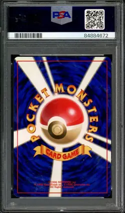 SWIRL Blastoise Pokemon 1996 Holo Base Set No Rarity Symbol Japanese 009 PSA 9 - Image 2