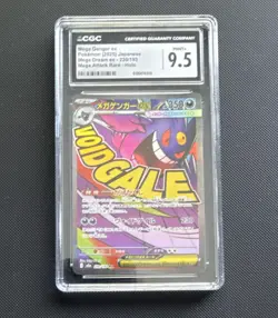CGC 9.5 Mega Gengar ex 230/193 Mega Dream ex JP Holo - Image 1