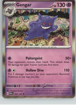 Gengar 094/165 Rare 151 Pokemon Holo Near Mint - Image 1