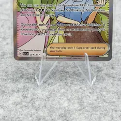 Anthea & Concordia 254/217 Ultra Rare Full Art Ascended Heroes Pokemon TCG - Image 3