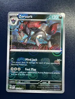 Zoroark 062/086 Master Ball Pattern - Pokemon White Flare NM - Image 1