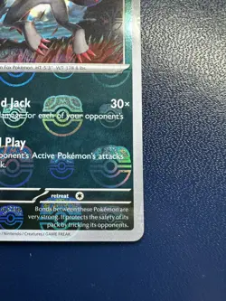 Zoroark 062/086 Master Ball Pattern - Pokemon White Flare NM - Image 4
