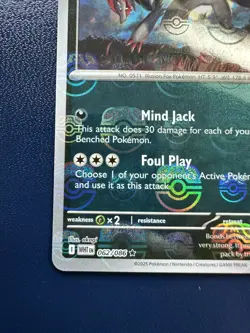 Zoroark 062/086 Master Ball Pattern - Pokemon White Flare NM - Image 5