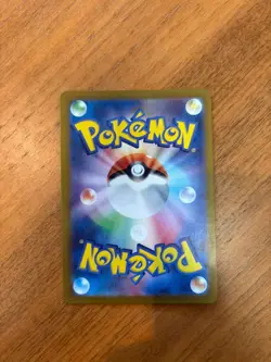 Pokemon Zeraora AR 109/102 Japanese Stellar Miracle Near Mint - Image 4