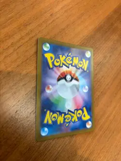 Pokemon Zeraora AR 109/102 Japanese Stellar Miracle Near Mint - Image 5