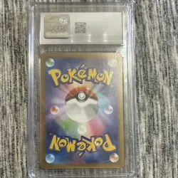 The Pokemon Company Mega Charizard X ex 013/080 Inferno X Holo JPN 2025 CGC 10 - Image 2