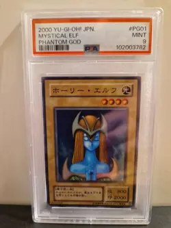 PSA 9 Mystical Elf Pg01 Phantom God Yu-gi-oh Japanese - Image 1