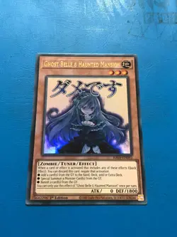 YUGIOH Ultra Rare Ghost Belle & Haunted Mansion RA05-EN092 1st Edition - Image 1