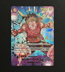 Monkey D Luffy PRB-02 The best (EB02-061) SEC SP Japanese Mint - Image 1