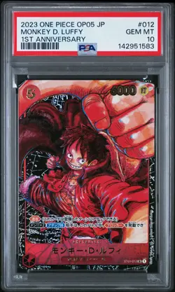 2023 ONE PIECE JAPANESE OP05-AWAKENING OF THE NEW ERA MONKEY D. LUFFY PSA 10 - Image 1