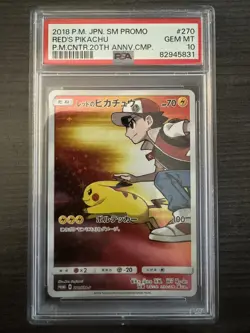 PSA 10 Pokemon Card Red's Pikachu 270/SM-P Center's Promo Holo Rare Japanese - Image 1