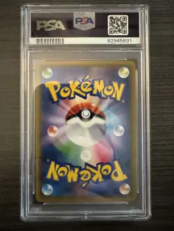 PSA 10 Pokemon Card Red's Pikachu 270/SM-P Center's Promo Holo Rare Japanese - Image 2