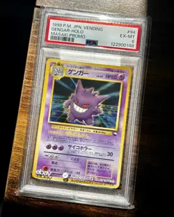 PSA 6 Gengar Masaki Vending Japanese Pokemon Card Holo Promo - Image 1