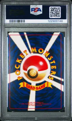 PSA 6 Gengar Masaki Vending Japanese Pokemon Card Holo Promo - Image 3