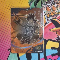 Dragon Ball Son Goku Foil Stamped Card LZ01 CP09 Standard - Image 1