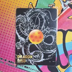 Dragon Ball Son Goku Foil Stamped Card LZ01 CP09 Standard - Image 2
