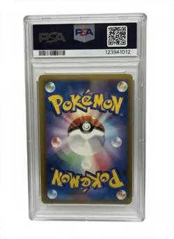 Japanese Dragon Frontiers #14 Latias PSA 8 First Edition Holo Pokemon Card - Image 2