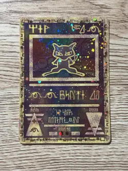 Wizards of the Coast Ancient Mew 2000 Promo Cards Promo Holo Pokemon TCG - Image 1