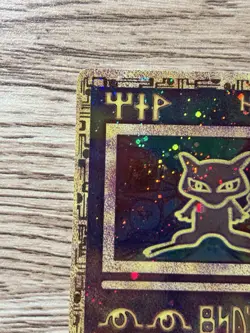 Wizards of the Coast Ancient Mew 2000 Promo Cards Promo Holo Pokemon TCG - Image 4