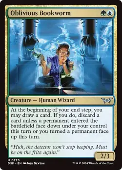 OBLIVIOUS BOOKWORM x4 mtg NM-M Duskmourn: House of Horror 4 Unc - Image 1