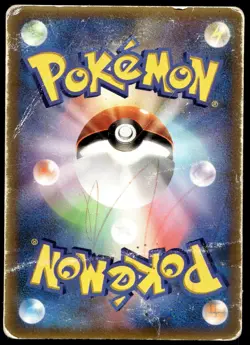 Japanese Pokemon Latias 006/ADV-P ADV-P McDonalds Promo Damaged - Image 2