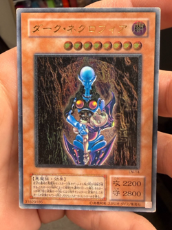 Yu-Gi-Oh Dark Necrofear LN-14 Ultimate Rare Relief Japanese Vintage 2001 - Image 1